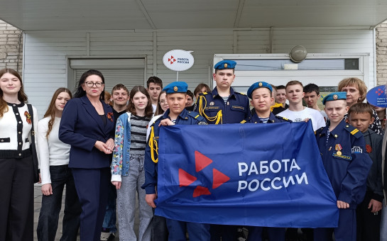 Кадровый центр «Работа России» города Искитима продолжает реализацию Профтуров.