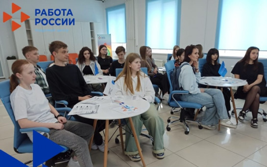 Профориентационная встреча «Профессии вокруг тебя»