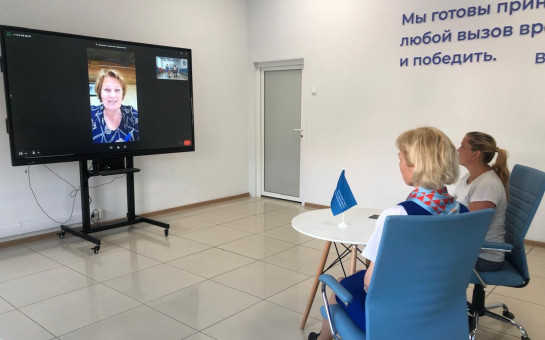 Видеособеседование с участием ООО «УправГрад».